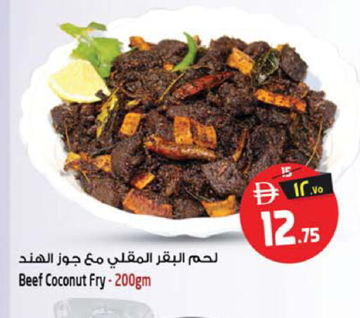 Coconut available at Safari Hypermarket  in UAE - Dubai