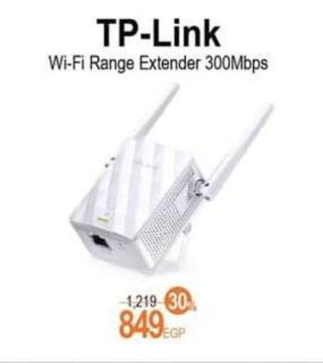 available at Spinneys  in Egypt - Cairo