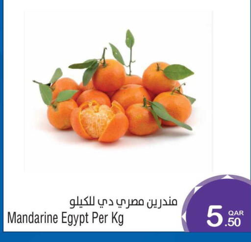 from Egypt available at Megamart in Qatar - Doha