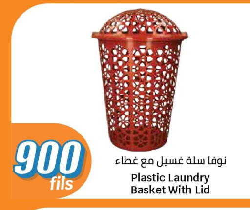 available at City Hypermarket in Kuwait - Jahra Governorate