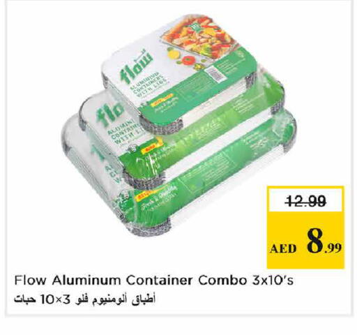 available at Nesto Hypermarket in UAE - Sharjah / Ajman