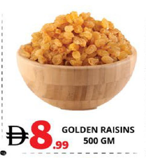 available at اكسبرس المدينة هايبرماركت in الإمارات العربية المتحدة , الامارات - أبو ظبي
