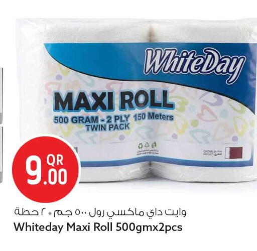 available at Safari Hypermarket in Qatar - Doha