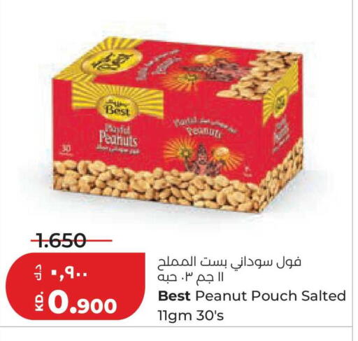 available at لولو هايبر ماركت in الكويت - محافظة الجهراء