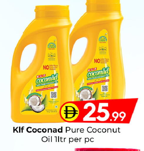 Coconut available at مبارك هايبرماركت الشارقة in الإمارات العربية المتحدة , الامارات - الشارقة / عجمان