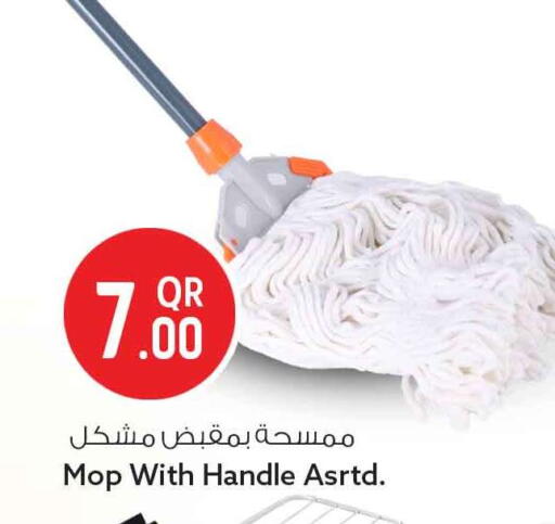 available at سفاري هايبر ماركت in قطر - الوكرة