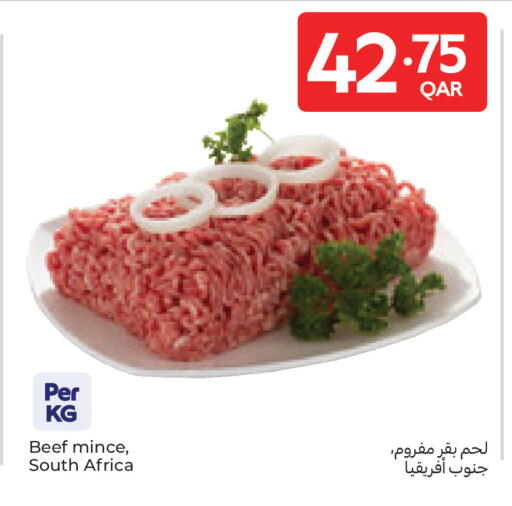available at Carrefour in Qatar - Al Wakra