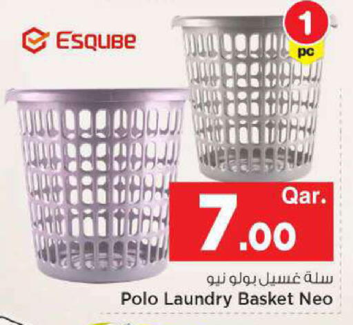available at مارك & سيف in قطر - الخور