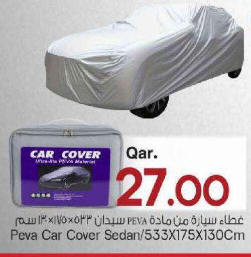 available at مارك & سيف in قطر - الريان