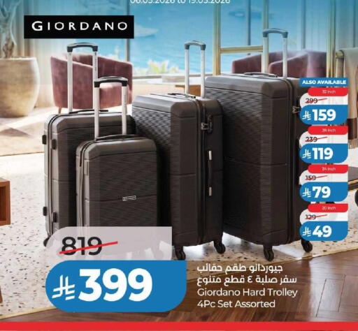 available at LULU Hypermarket in KSA, Saudi Arabia, Saudi - Ta'if