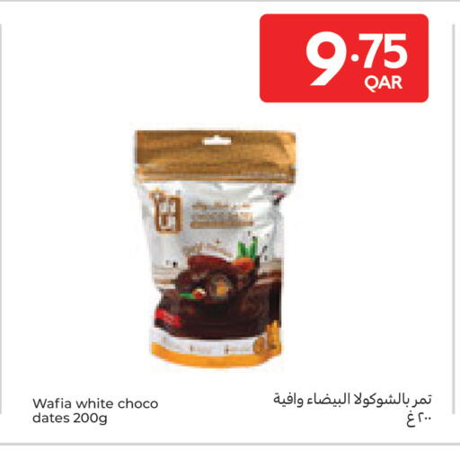 available at Carrefour in Qatar - Doha