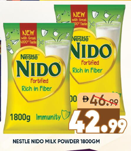 available at Leptis Hypermarket  in UAE - Ras al Khaimah