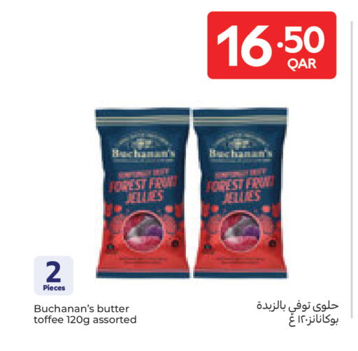 available at Carrefour in Qatar - Doha