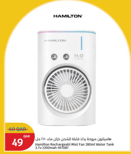 available at سيتي هايبرماركت in قطر - الشمال