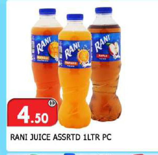 available at المدينة in الإمارات العربية المتحدة , الامارات - الشارقة / عجمان