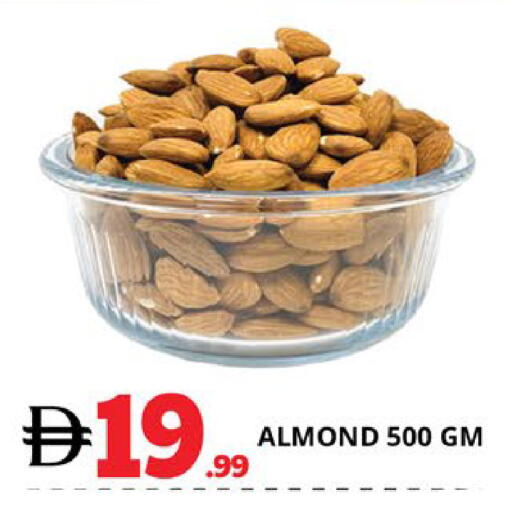 available at اكسبرس المدينة هايبرماركت in الإمارات العربية المتحدة , الامارات - أبو ظبي