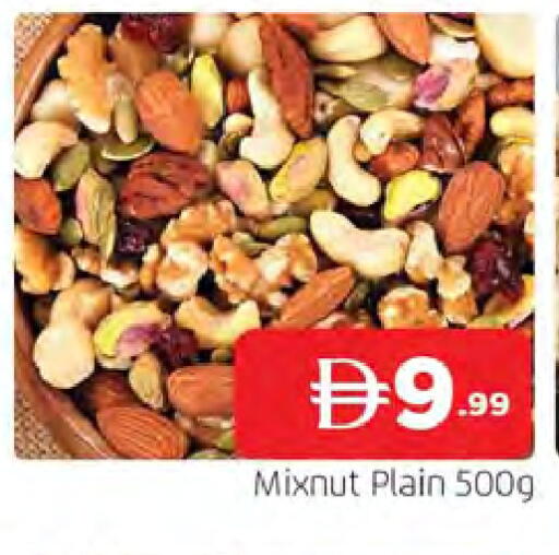available at المدينة in الإمارات العربية المتحدة , الامارات - الشارقة / عجمان
