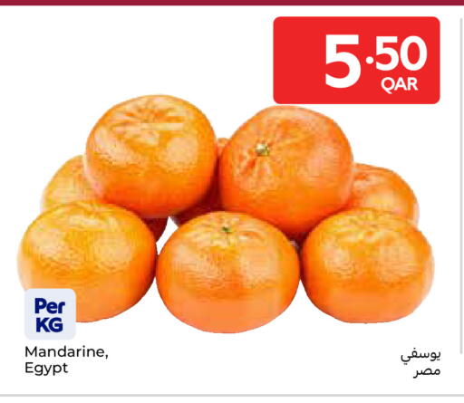 from Egypt available at Carrefour in Qatar - Doha