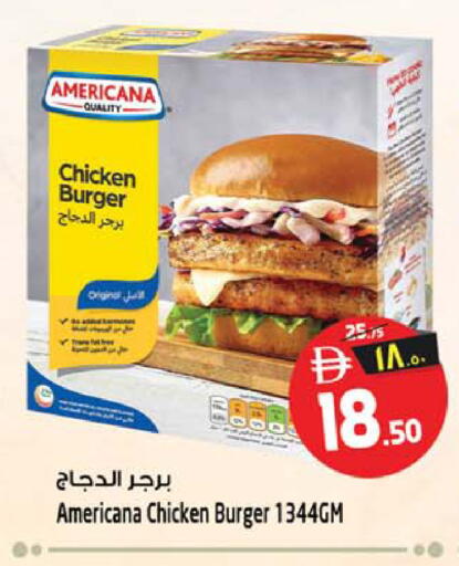 available at SAFARI HYPERMARKET  in UAE - Ras al Khaimah