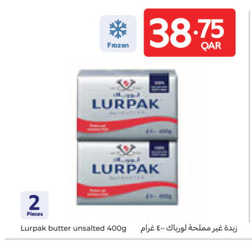available at Carrefour in Qatar - Doha