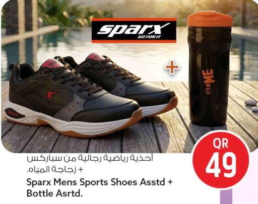 available at سفاري هايبر ماركت in قطر - الشمال