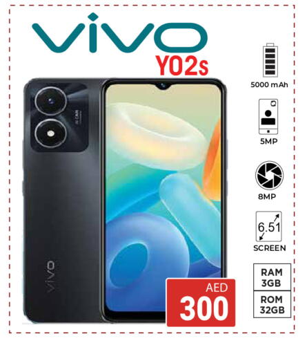 available at Kerala Hypermarket in UAE - Ras al Khaimah