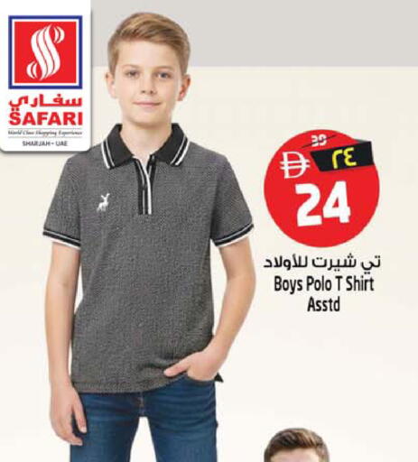 available at Safari Hypermarket  in UAE - Dubai