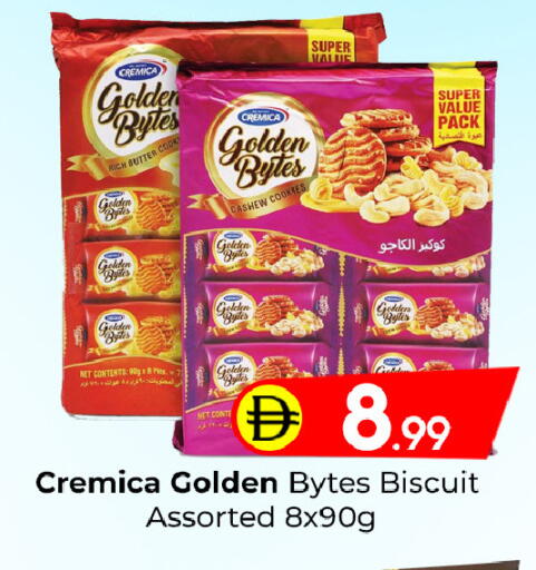 available at Mubarak Hypermarket Sharjah in UAE - Sharjah / Ajman
