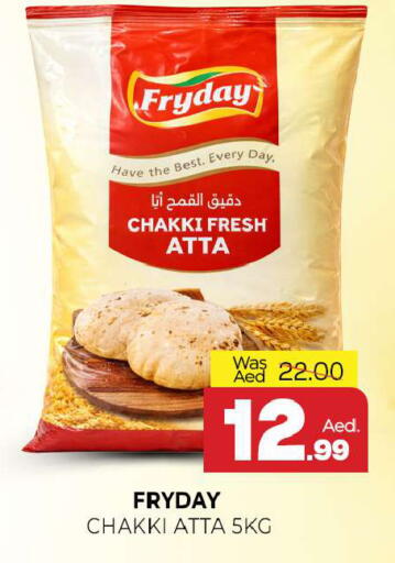 available at المدينة in الإمارات العربية المتحدة , الامارات - الشارقة / عجمان