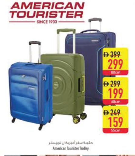 available at Safeer Market in UAE - Al Ain