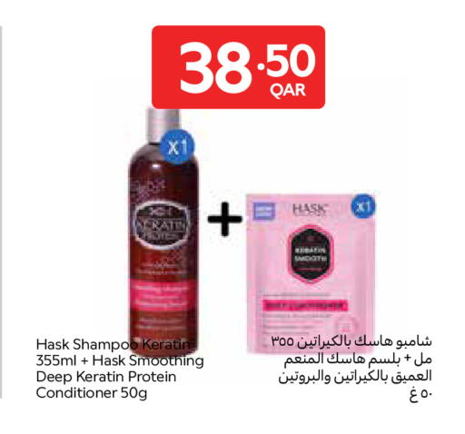 available at Carrefour in Qatar - Doha
