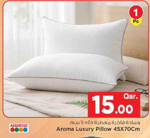 available at مارك & سيف in قطر - الضعاين