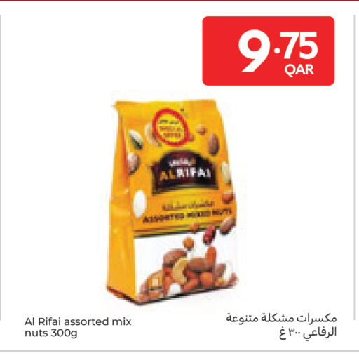 available at Carrefour in Qatar - Doha