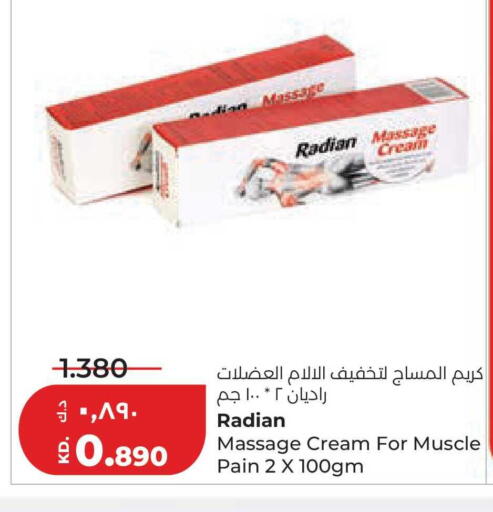 available at لولو هايبر ماركت in الكويت - محافظة الجهراء