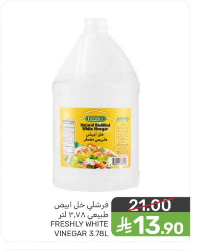 available at  مـزايــا in مملكة العربية السعودية, السعودية, سعودية - القطيف‎