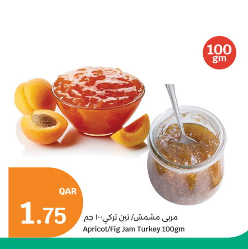 Apricot Fig available at سيتي هايبرماركت in قطر - الشمال