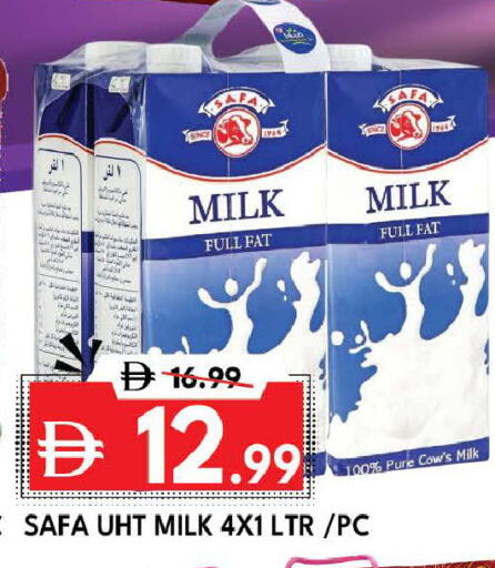 available at ديزرت فريش ماركت in الإمارات العربية المتحدة , الامارات - أبو ظبي