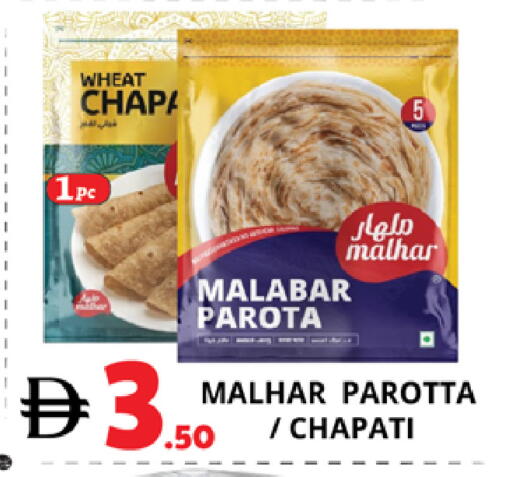 available at اكسبرس المدينة هايبرماركت in الإمارات العربية المتحدة , الامارات - أبو ظبي