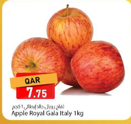Apple from Italy available at Dana Market in Qatar - Al Khor