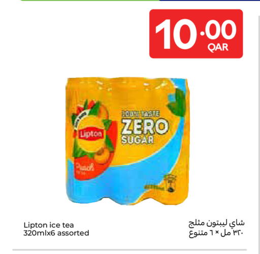 available at Carrefour in Qatar - Al Rayyan