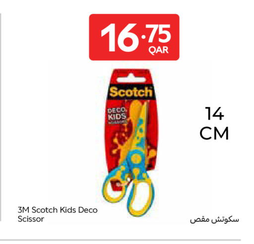 available at Carrefour in Qatar - Doha