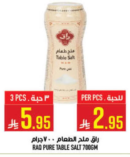 available at Abraj Hypermarket in KSA, Saudi Arabia, Saudi - Mecca