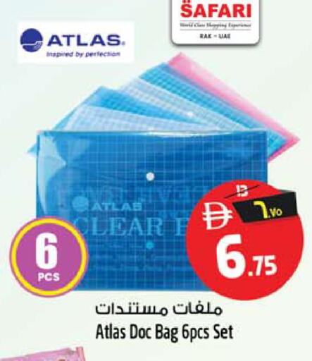 available at SAFARI HYPERMARKET  in UAE - Ras al Khaimah