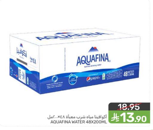available at  مـزايــا in مملكة العربية السعودية, السعودية, سعودية - المنطقة الشرقية