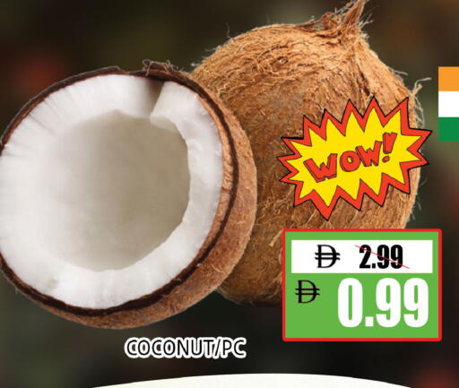 Coconut available at ليبتس هايبرماركت in الإمارات العربية المتحدة , الامارات - ٱلْعَيْن‎