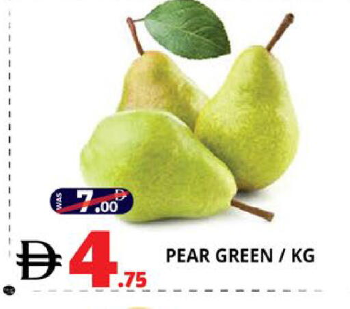 Pear available at اكسبرس المدينة هايبرماركت in الإمارات العربية المتحدة , الامارات - أبو ظبي
