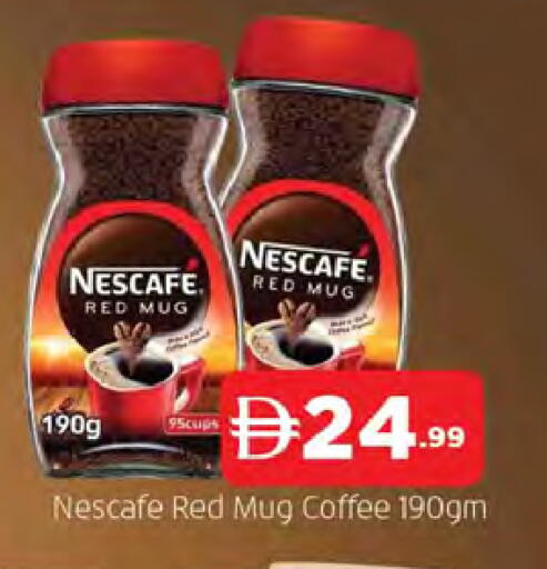 available at المدينة in الإمارات العربية المتحدة , الامارات - الشارقة / عجمان