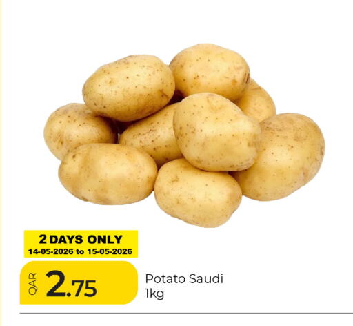 Potato from Saudi Arabia available at جي-ماكس هايبرماركت in قطر - الوكرة