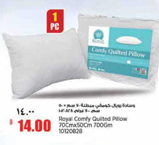 available at ريتيل مارت in قطر - الوكرة