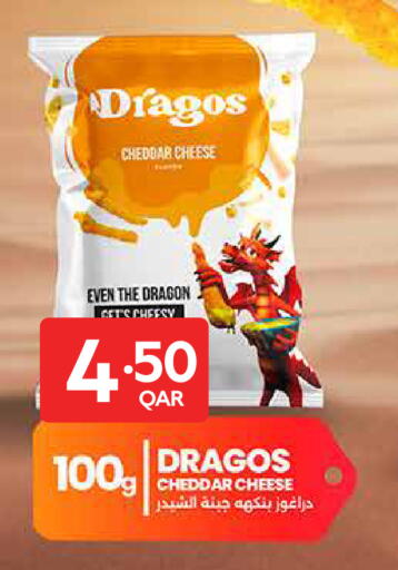 available at Carrefour in Qatar - Al-Shahaniya
